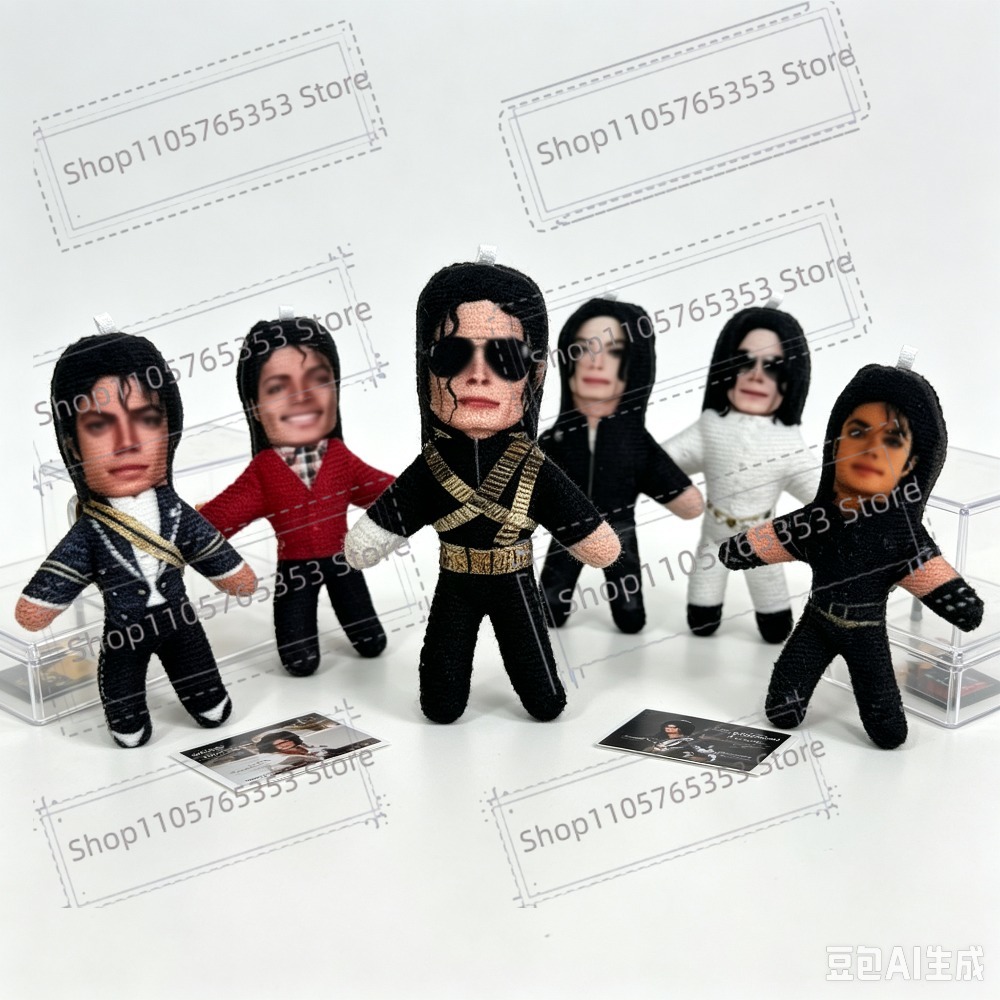 New 6 Style 10cm Michael Jacks - Halloween Party Supplies review and price