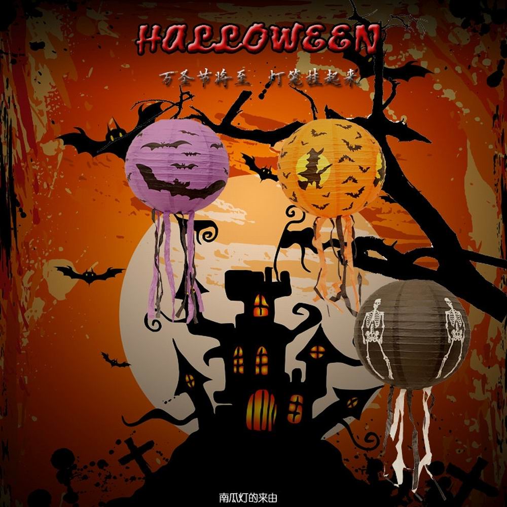 1 PCS Halloween Easter Decorat - Halloween Pumpkin Decor Led review and price