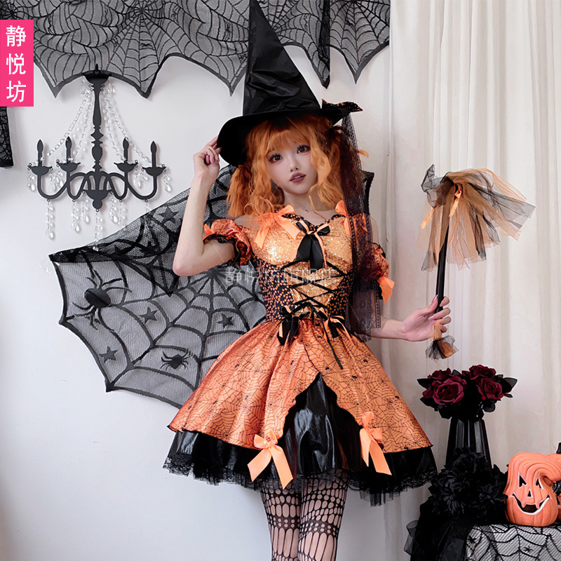 Adult Womens Halloween Orange  - Spider Web Halloween Decoration review and price