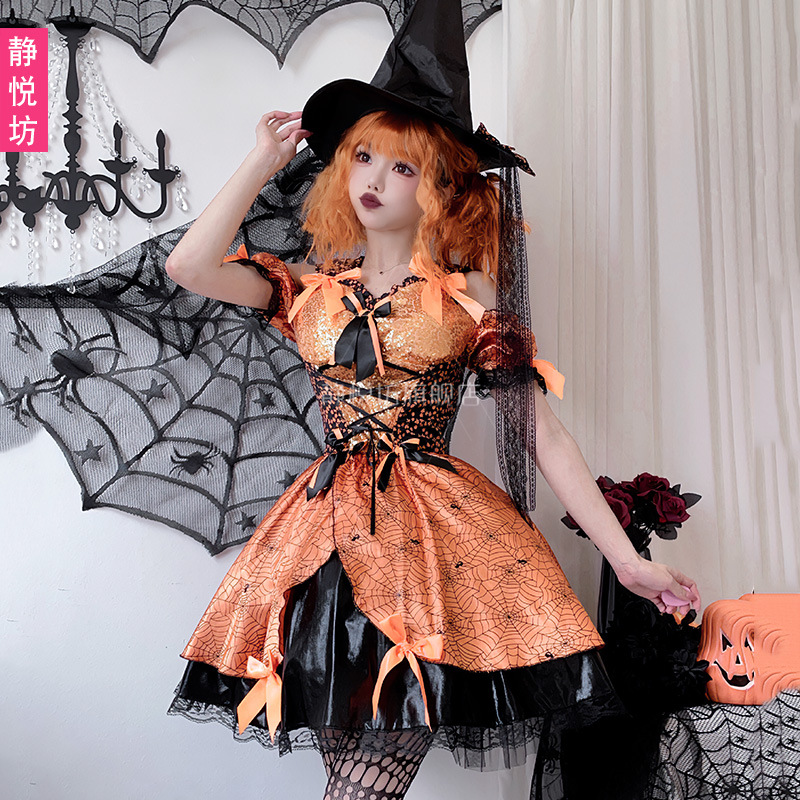 Adult Womens Halloween Orange  - Spider Web Halloween Decoration review and price
