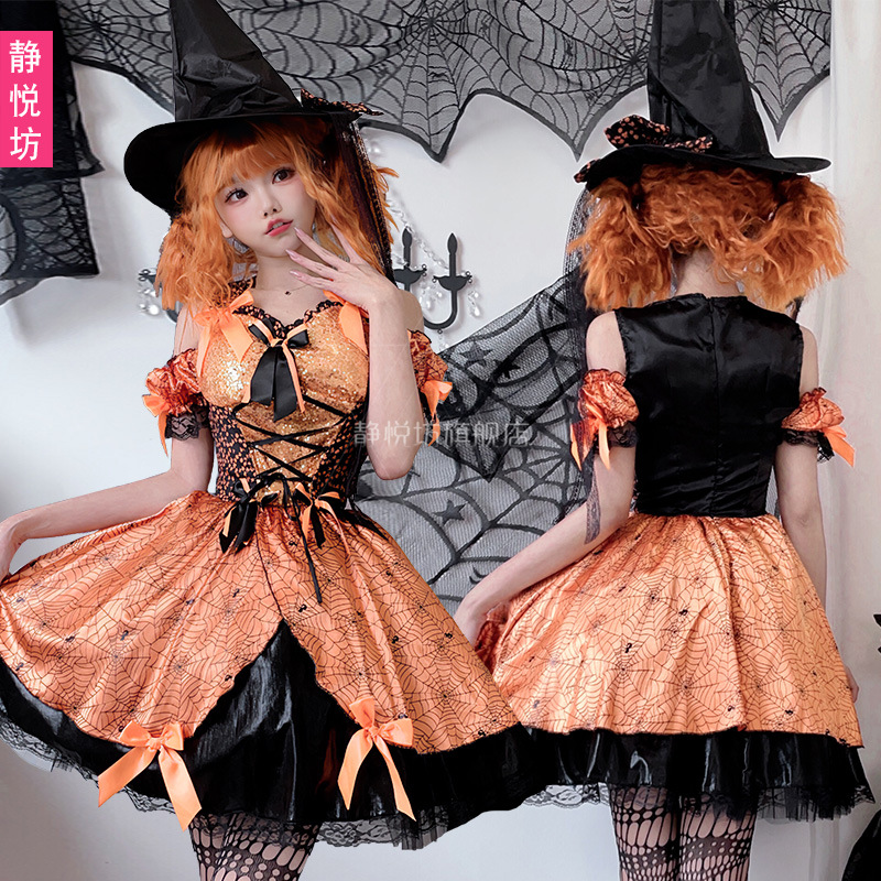Adult Womens Halloween Orange  - Spider Web Halloween Decoration review and price